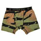 JUNGLE CAMO
