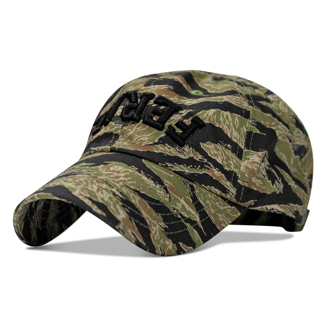 Feral Arched 3D Ripstop Low Profile Hat